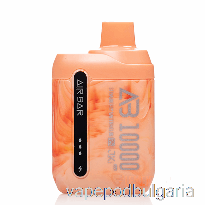 Vape 10000 Дръпки Air Bar Ab10000 Disposable Strawberry Watermelon